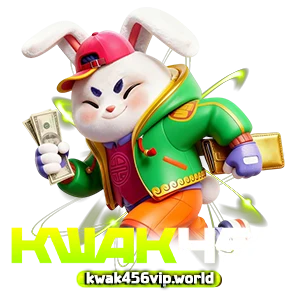 KWAK 456 เข้าสู่ระบบ